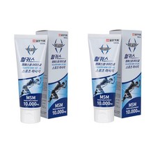 멘즈헬스솔라
