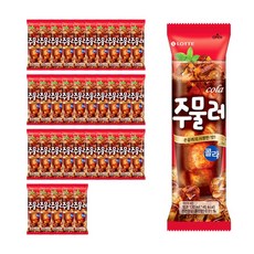 주물러 콜라, 35개, 130ml