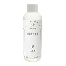 [자연의숲] 페파민트워터, 1개, 100ml - 박하추출물