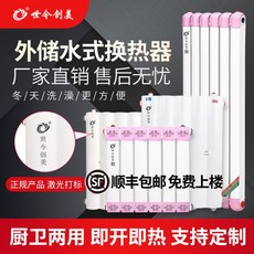 35c1c6771fd0771609e79cecd8d42733ab9754b2158d2029996b1f77f0fe.jpeg