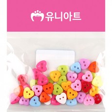 2000 하트단추, 상세페이지 참조