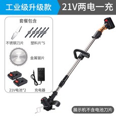898d880331db6b545e6fefafaf7786bb79645f7566e3eefc44dc913983a6.jpg