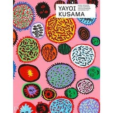 Yayoi Kusama - Revised and Expanded Edition 야요이 쿠사마 책 아트북