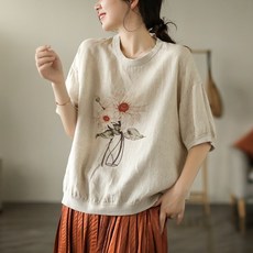 현재는아름다워김혜옥옷