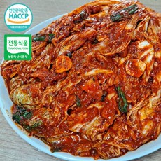 푸디앤 청송 심부자 보쌈용 김치 3kg 100% 국내산, 1개