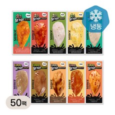 [햇살닭] 소스 통살 닭가슴살 맛보기 10종, 50개, 100g