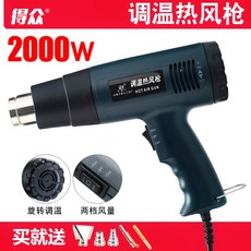 f3596757369bd5ae17a31c5d9740f821b362aa2c57ea1b606ed2dc6368e7.jpg