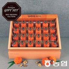 cef7d25dcb5bd8c0d78d359c263da80df5f1e909b5f3f5a3a8ab287d8e21.jpg