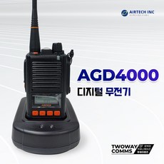 agd-4000