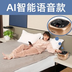 스팀보이쿠션온수매트