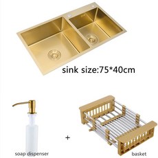 싱크볼셀프교체