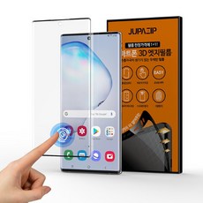 주파집풀커버135d