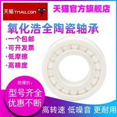a0935cd7b3cb916da1012a80d9decfd0cb3770723c0ec82d844261294e08.jpg