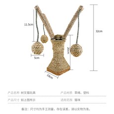 기둥 왕골 끈 스탠드형 견디다 잡아 발바닥 토이 펜던트 공 자애 신기 고양이용 품, 나뭇가지 고양이 기둥 스크래쳐 원 공