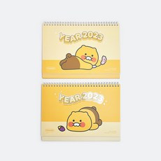 춘식이달력