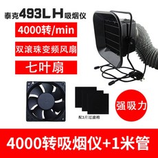 ba26639056a74d45ef60ca11b83fa71db8fb797f010736b21b1150d450ce.jpg