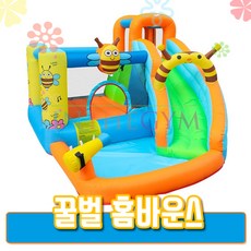 놀자에어바운스