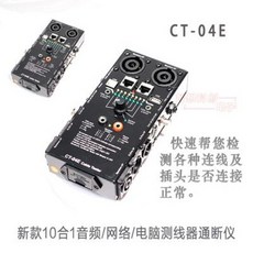 인터넷포트테스트