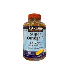 superomega3
