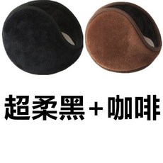 귀마개 수면 편안한 측면수면 귀보호 남성겨울 옛날식 잠자는 보온 성인 중노년