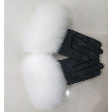 여우털커프스천연