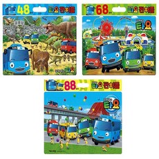 6ad843083d6cf3f363b832792baec55765db0d2fd3ed48a8f361c3554357.jpg