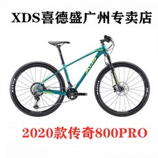 메리다빅나인xt