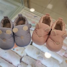 압소바미니슈즈