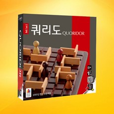 쿼리도