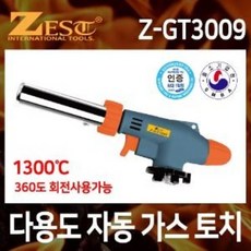 제스트 다용도 가스자동토치 Z-GT3009 역화방지 가스토치, 1개