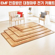 온돌마루카페트
