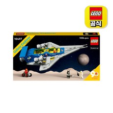 레고10497