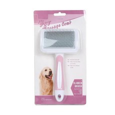고양이 브러시 셀프 클리닝 슬리커 강아지 빗 빗질 헤어 매트 엉, 1개, 2.보라색