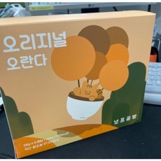 넛쯔공방