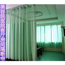 거실커튼 병원 전용 커튼 방염 칸막이커튼 미용실 가리는 가로닫이막커튼 격리 침대침실 칸막이 거실, C04-그린색