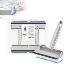 깔끔대장스퀴지