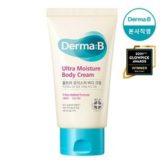 더마비바디프라이머