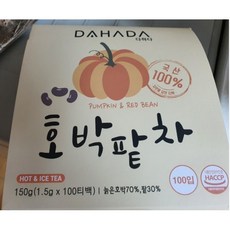 다하다호박팥차