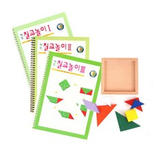 초등칠교놀이세트