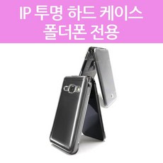 ab23d992402bb71c2fe8b3d1d215dae9f40208faf1cdeb4590385a2e6837.jpg