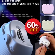 독일 손톱깎이 전동 네일 연마기 손발톱 자동가위 전동 손톱깎이 스마트 전동 손톱깎이, 녹색*1개, 1개