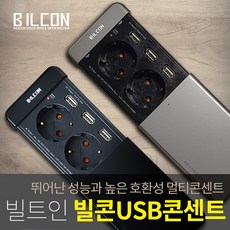 슬라이드2구매입콘센트