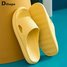 지압신발가격