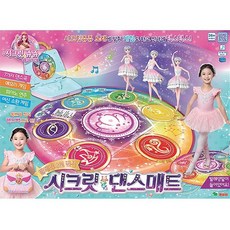 노래방음