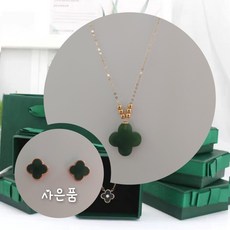 클로버목걸이귀걸이세트