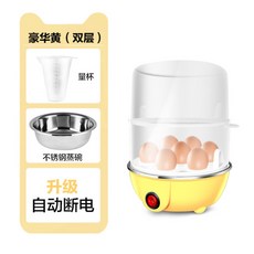 락엔락스텐멀티쿠커