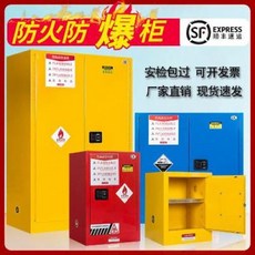47db2cf53c0606042b8c594d2a12111686540a85bb9e520f01db87c5c477.jpg