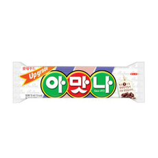 빙빙바
