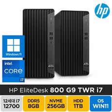 hp800g6