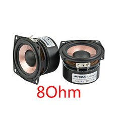 8인치스피커제작